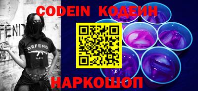 винт Обь