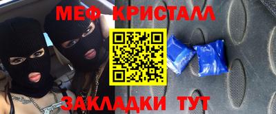 винт Обь