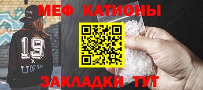 винт Обь