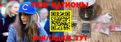 каннабис Нягань