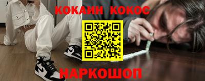 каннабис Нягань