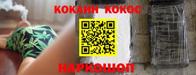 винт Обь