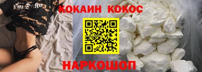 винт Обь