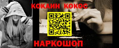ALPHA PVP Обнинск