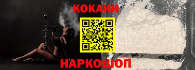 ALPHA PVP Обнинск