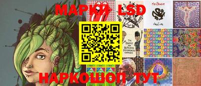 каннабис Нягань