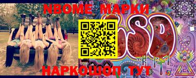 каннабис Нягань