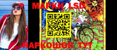 винт Обь