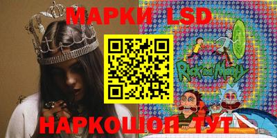 ALPHA PVP Обнинск