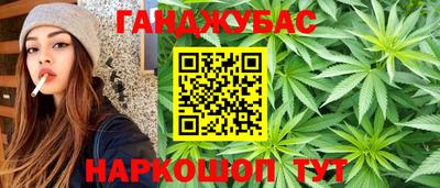 ALPHA PVP Обнинск