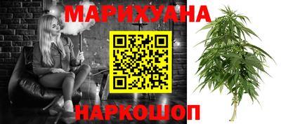 ALPHA PVP Обнинск