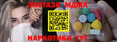 винт Обь