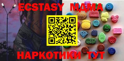 каннабис Нягань