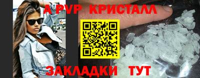 каннабис Нягань