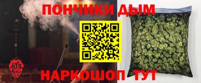ALPHA PVP Обнинск