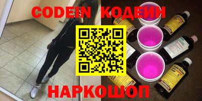 каннабис Нягань