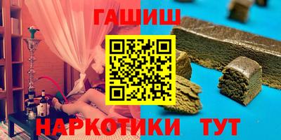 ALPHA PVP Обнинск