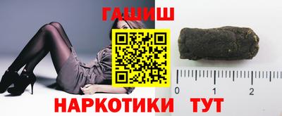 каннабис Нягань