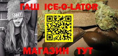 винт Обь