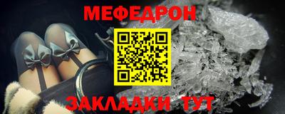 каннабис Нягань