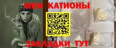 ALPHA PVP Обнинск