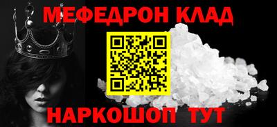 каннабис Нягань